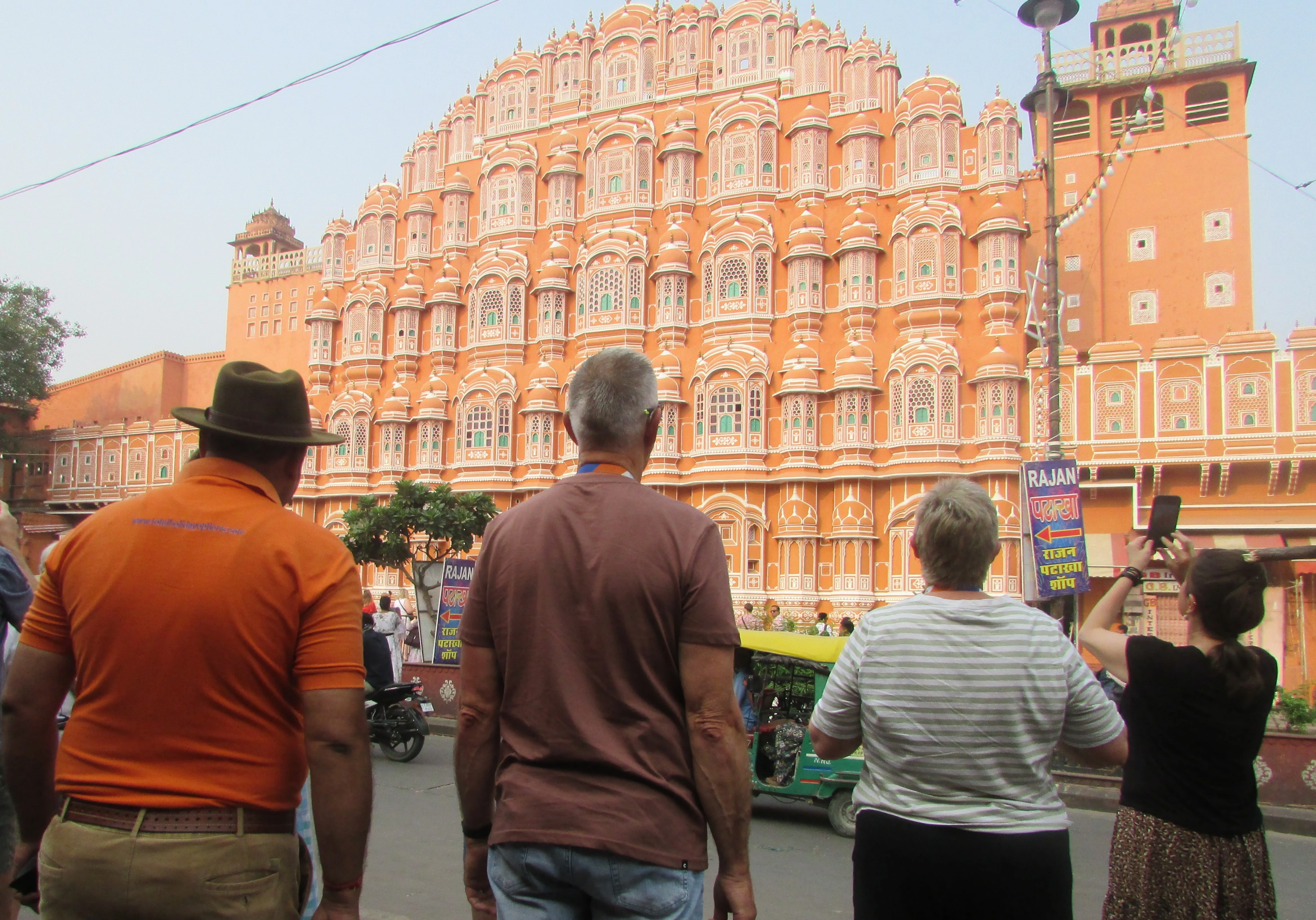 Tailor Made Holidays